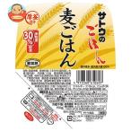 サトウ食品 サトウのごはん 麦ごはん 150g×24(6×4)個入