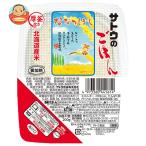 サトウ食品 サトウのごはん 北海道