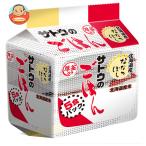 サトウ食品 サトウのごはん 北海道産ななつぼし 5食パック (200g×5食)×8個入| 送料別