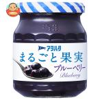 アヲハタ まるごと果実 ブルーベリー 250g瓶×6個入｜ 送料別