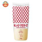 ショッピングマヨネーズ キューピー マヨネーズ 1kg×10袋入｜ 送料別