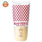 ショッピングマヨネーズ キューピー マヨネーズ 450g×20袋入｜ 送料別