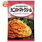 ショッピングパスタソース キューピー あえるパスタソース カニのトマトクリーム マスカルポーネ仕立て (70g×2袋)×6袋入