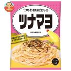 ショッピングパスタソース キューピー あえるパスタソース ツナマヨ (40g×2袋)×6袋入