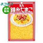  кошка pohs пупс шар 9 . нить Tama .40g×10 пакет входить l бесплатная доставка по всей стране 