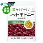  кошка pohs пупс салат kla хлеб Kido колено ( красный фасоль ) 50g×10 пакет входить l бесплатная доставка по всей стране 