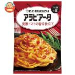 ショッピングパスタソース キューピー あえるパスタソース アラビアータ 完熟トマトの旨辛仕立て (70g×2袋)×6袋入