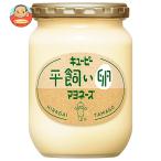  пупс flat .. яйцо майонез 250g бутылка ×12 штук l доставка отдельно 