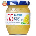 アヲハタ 55 レモンママレード 150g瓶×12個入｜ 送料別