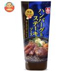  кальмар Riso s гамбургер &amp; стейк соус 290g×10 шт. входит l доставка отдельно 