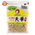 オタフク ノンフライ天かす 天華 50g×10袋入｜ 送料別