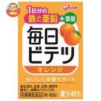 江崎グリコ 毎日ビテツ オレンジ 100ml紙パック×15本入｜ 送料別
