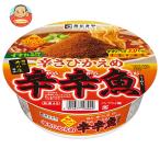 寿がきや 麺処井の庄監修 辛さひか
