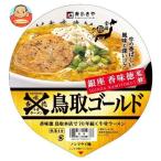 一般食品 インスタント食品 カップラーメン　寿がきや 銀座香味徳監修 鳥取ゴールド牛骨ラーメン 109g×12個入｜ 送料別