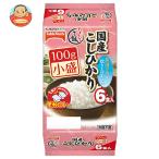 テーブルマーク 国産こしひかり 小盛ごはん(分割) 6食パック (100g×2食×3個)×8個入| 送料別