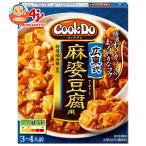 味の素 CookDo(クックドゥ) 広東式麻�