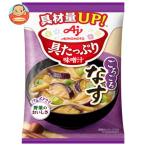  Ajinomoto . вдоволь тест .. баклажан 15.3g×8 пакет входить l доставка отдельно 