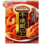 味の素 CookDo(クックドゥ) 干焼蝦仁(�