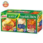 味の素 クノール カップスープ バラエティボックス 30袋×1箱入| 送料別