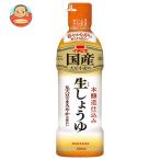ichibiki местного производства сырой соя 450ml×8 шт. входит l доставка отдельно 