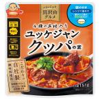 ichibiki папа .. много гурман yuke Junk pa. элемент 151g×10 пакет входить l доставка отдельно 