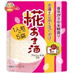 ショッピング甘酒 イチビキ 糀あま酒 200g×8個入