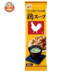 永谷園 鶏スープ 3袋×10袋入