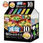 ... каждый день. . суп мисо 5 вид. варьете - комплект 10 пакет входить . соль 51g×4 пакет входить l доставка отдельно 