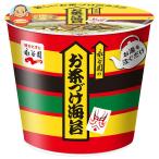 永谷園 カップ入り お茶づけ海苔 29.4g×6個入| 送料別