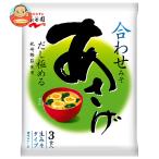 ... сырой miso модель суп мисо ...54.3g(3 еда )×10 пакет входить l доставка отдельно 