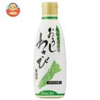  пчела еда для бизнеса ... васаби 280g×12 шт. входит l доставка отдельно 