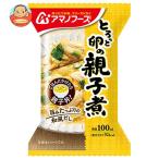 アマノフーズ フリーズドライ とろっと卵の親子丼の具 4食×12箱入｜ 送料別