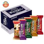 ショッピングアマノフーズ アマノフーズ にゅうめん 4種セット 4食×4箱入｜ 送料別