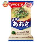 アマノフーズ いつものおみそ汁 あ�