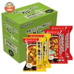 アマノフーズ フリーズドライ カレー 2種セット 4食×3箱入｜ 送料別