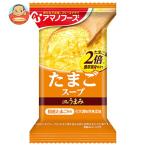 アマノフーズ フリーズドライ Theう�