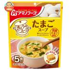 ショッピングアマノフーズ アマノフーズ きょうのスープ たまごスープ 5食×6袋入