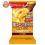 アマノフーズ フリーズドライ Theうまみ 粒コーンとポテトのポタージュ 10食×6箱入｜ 送料別
