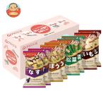 ＼＼爆買／／アマノフーズ フリーズドライ いつものおみそ汁 おいしさ彩り4種セット 8食×3箱入｜ 送料別