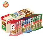 アマノフーズ フリーズドライ 旨だし スープ 3種セット 10食×3箱入｜ 送料別