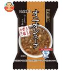  пчела еда один кубок. роскошь oni унция -p Alpen The rutsu скала соль использование 10 еда ×2 штук l доставка отдельно 