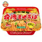 yama большой новый Touch Nagoya departure Taiwan .. соба 120g×12 штук l доставка отдельно 