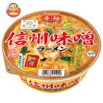 ヤマダイ ニュータッチ 凄麺 信州味噌ラーメン 121g×12個入｜ 送料別