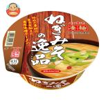 ヤマダイ ニュータッチ 凄麺 ねぎみその逸品 133g×12個入｜ 送料別