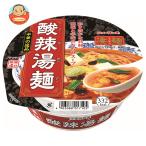 ヤマダイ ニュータッチ 凄麺 中華の