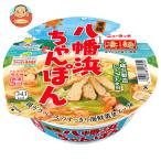 ヤマダイ ニュータッチ 凄麺 愛媛八