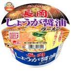 一般食品 インスタント食品 カップラーメン　ヤマダイ ニュータッチ 長岡しょうが醤油ラーメン 97g×12個入｜ 送料別