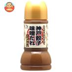 オリバーソース 神戸餃子の味噌たれ 白みそゆず仕立て 230mlペットボトル×12本入｜ 送料別