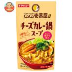  большой шоу CoCo. номер магазин .. сыр карри кастрюля суп 750g×10 пакет входить l доставка отдельно 