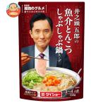 ダイショー 孤独のグルメ 井之頭五郎の魚